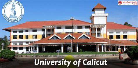 calicut university site.